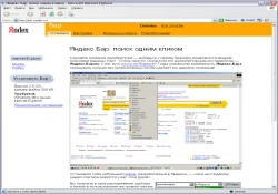 Yandex.Bar