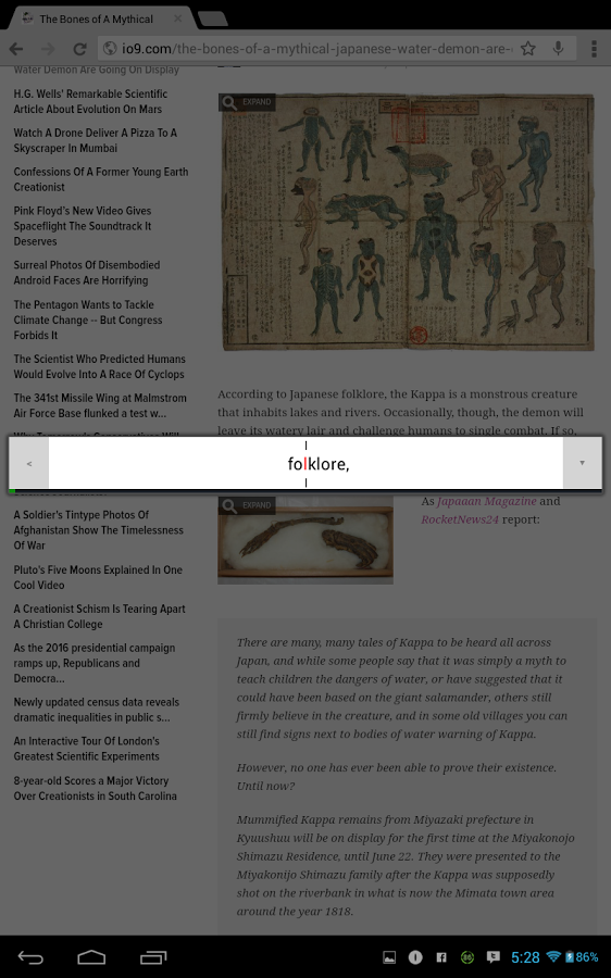 best speed reader app ipad kindle best speed reader app ipad kindle