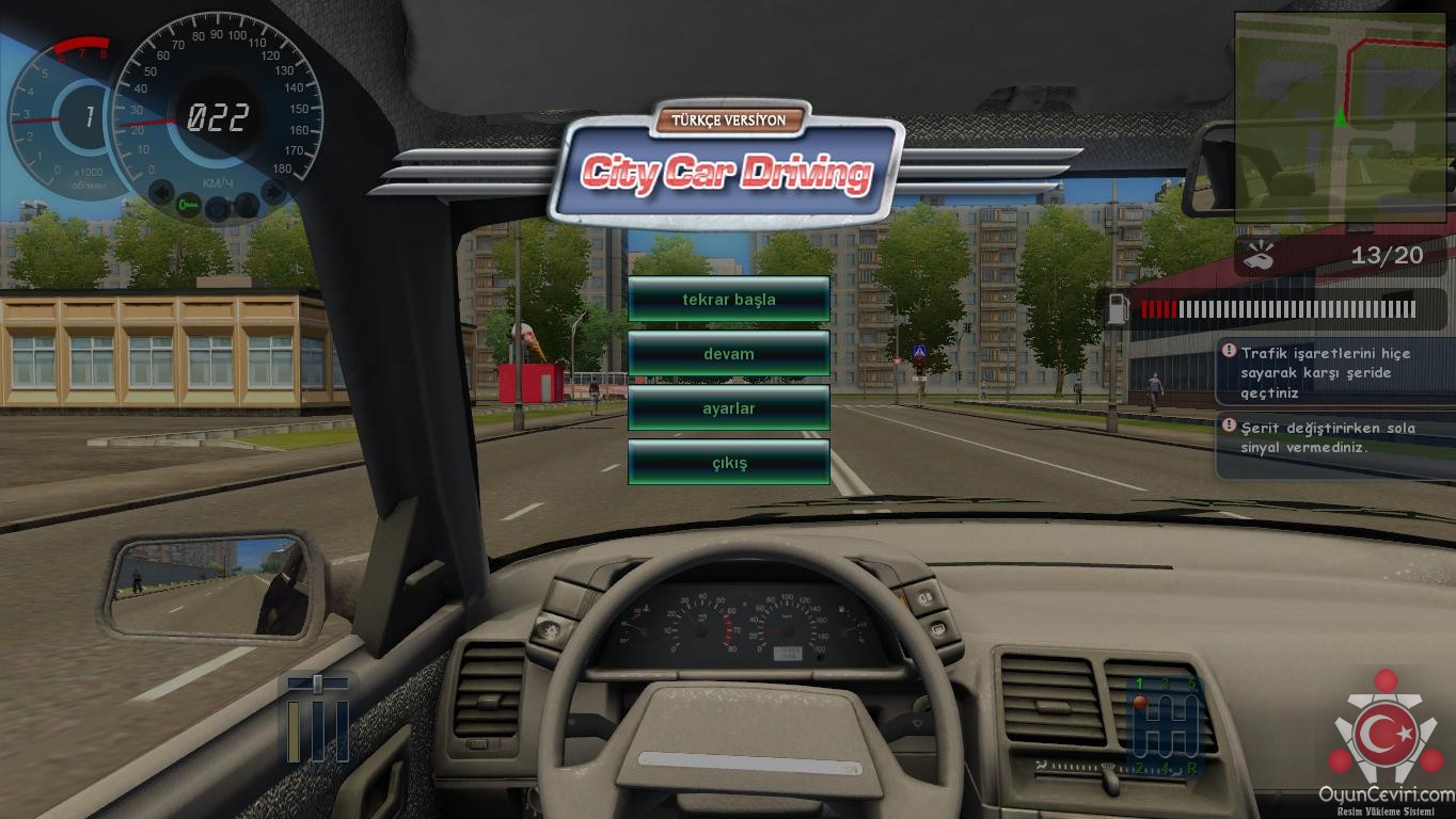 City car driving карта спб