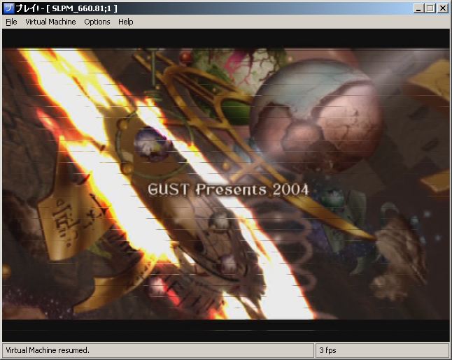 retroarch ps2
